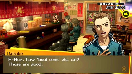 Persona 4 Golden {PS Vita} — part 13 {HD}