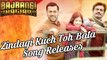 Zindagi Kuch Toh Bata Video Song Releases | Salman Khan | Harshali | Nawazuddin | Bajrangi Bhaijaan