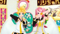 Rin-chan Now! - [Len & Luka]