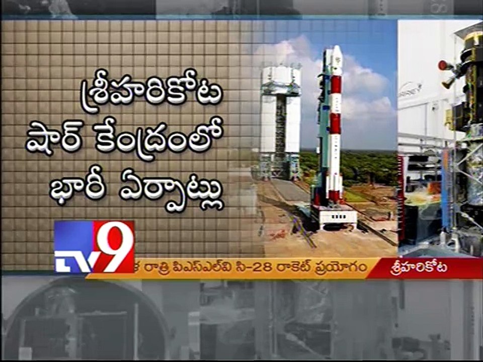 Isro's biggest commercial launch, PSLV-C28 to lift off today