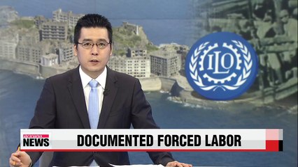 Japan's conscription of Korean workers violates convention on forced labor: ILO panel