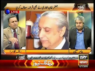 KPK local Ahtasab comission is working much better then of others..Rauf Klasra