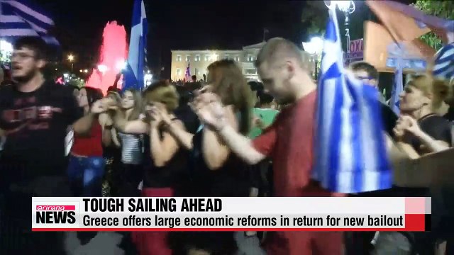 Greece offers economic reforms in return for new bailout
