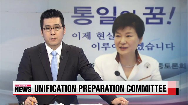 President Park stresses cooperation with North Korea for health care