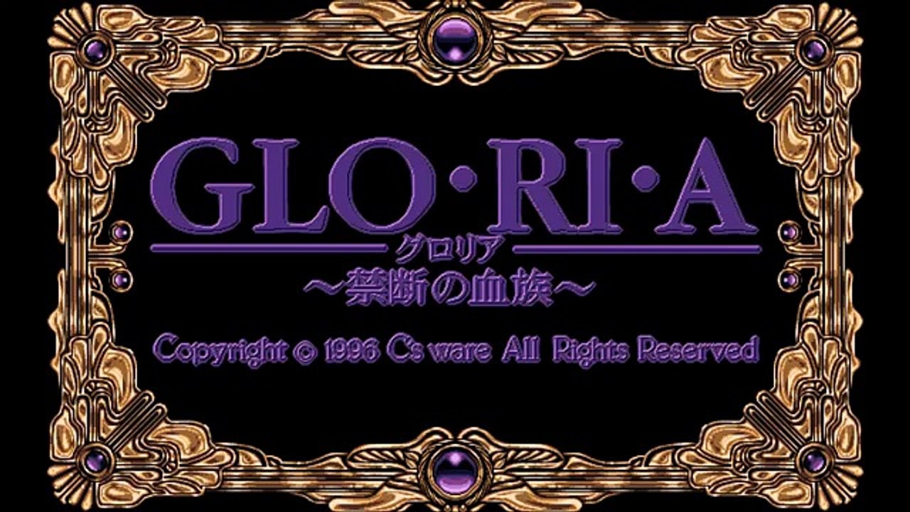 GLO-RI-A: Kindan no Ketsuzoku (PC-98) - Leant on Him (Main Theme)