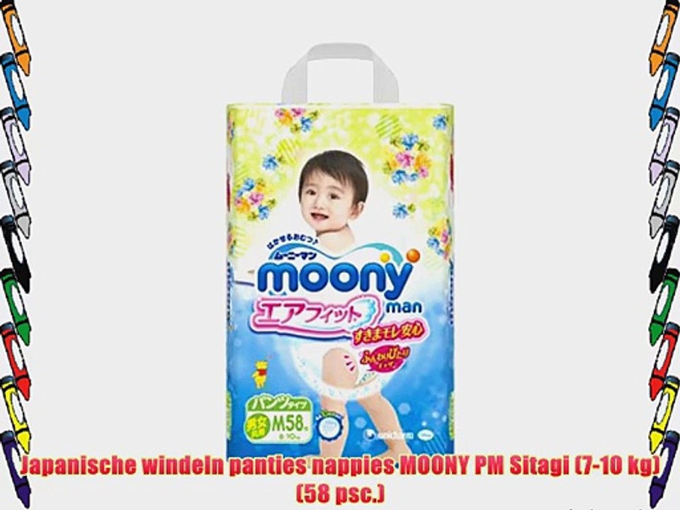 Japanische windeln panties nappies MOONY PM Sitagi (7-10 kg) (58 psc.)