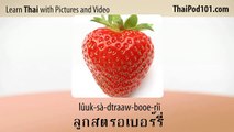 Learn Thai with Video - Top 20 Thai Verbs 3