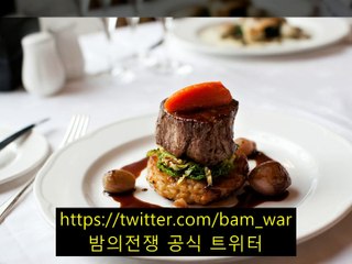 『수원립카페 립스틱』 ペ 고잔립카페〘 밤전 〙곡산립카페