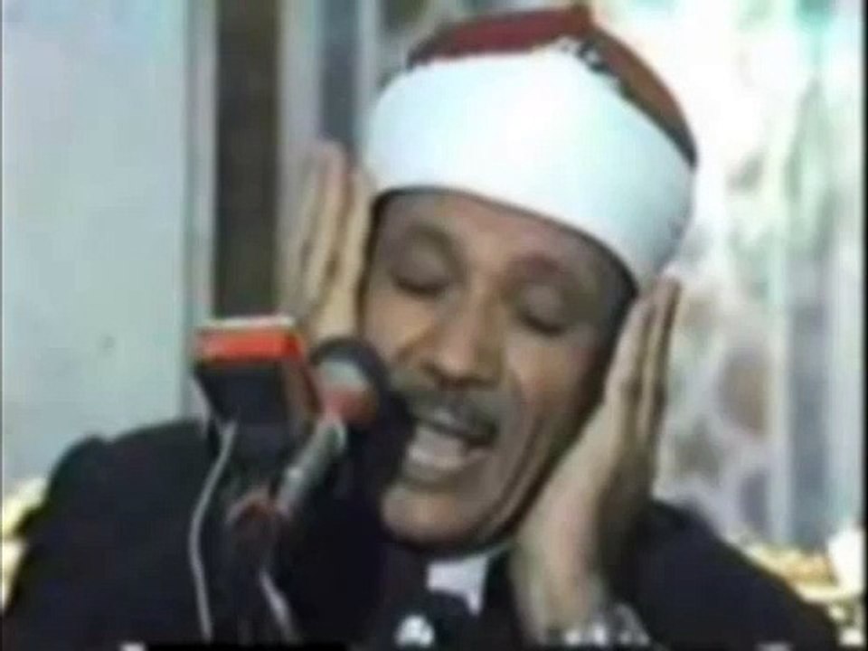 Abdelbasset Abdessamad (Al Nouh) Complète HD