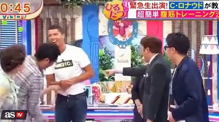Les abdos de Cristiano Ronaldo rendent fou le Japon