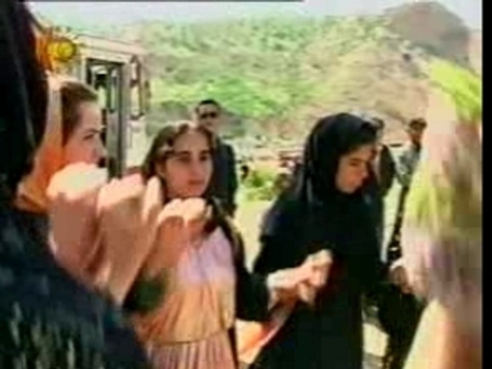 Kermashani