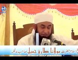 Cry to Your Lord O Muhammad (PBUH) - Maulana Tariq Jameel