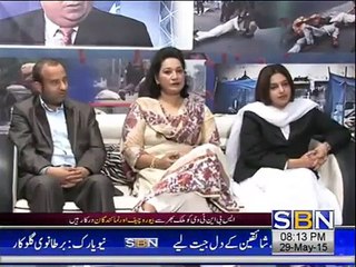 lubna on SBN tv 01