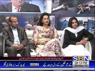 lubna on SBN tv