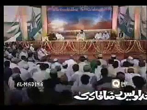 Mohammad Owais Raza Qadri Naats ISHQ KE RANG MAIAN RANG