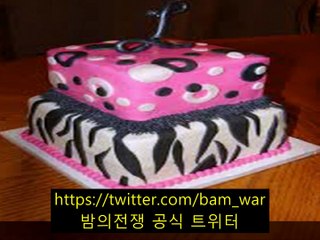 ▷ 밤전 ◁강남립카페 세븐힐 ぽ  -관악립카페 - ょ 포천립카페