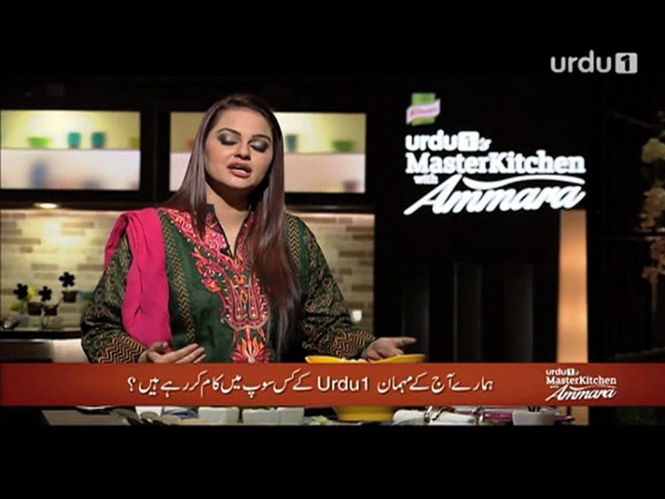 Master Kitchen With Ammara Episode 21 Urdu1