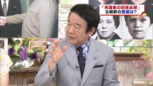 150710青山繁晴ワンダー 「憲法改正してほしい」北朝鮮拉致 被害者家族の訴え 再調査から１年水面下で何が…青山繁晴徹底解説