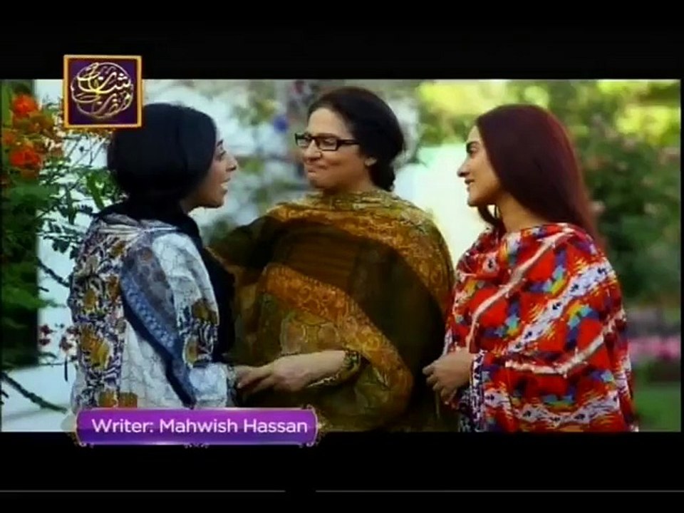 Woh Ishq Tha Shayed episode 18 Promo