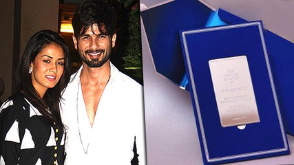 Shahid's Royal Reception Invitation Card