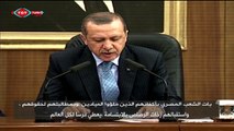 Mısır'da katliam... Başbakan Erdoğan Mısır halkına seslendi (Arapça altyazılı)