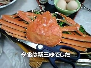 鳥取砂丘・大山ツーリング