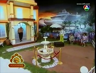 ชิงร้อยชิงล้าน 22 มี.ค. 54 ไฟล์เดียวจบ