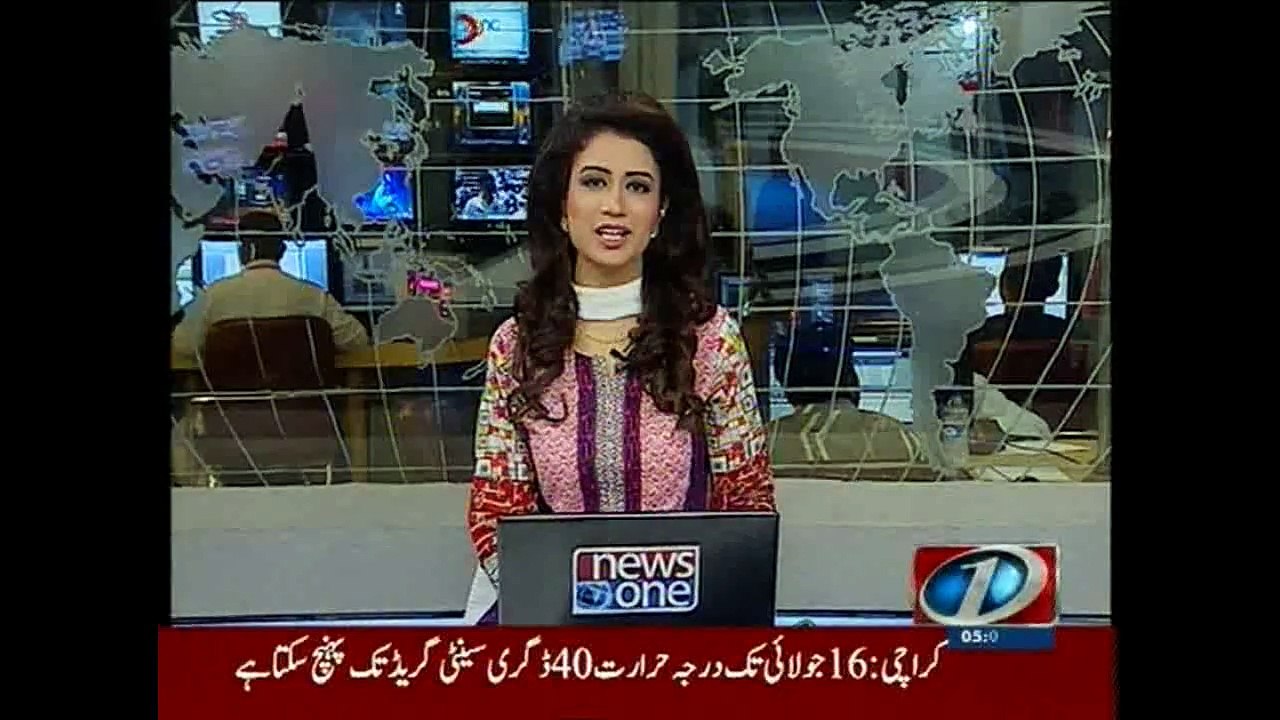 NewsONE Headlines 5PM, 10-July-2015