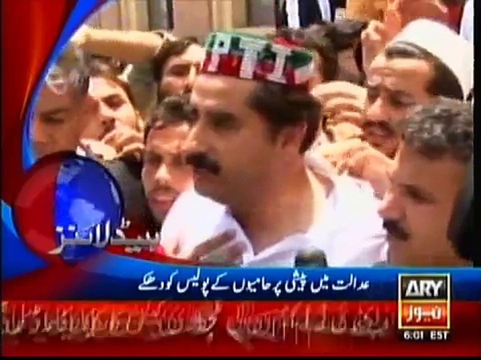 PTI Imran Khan Party CORRUPTION and Police fight Ha Ha Ha