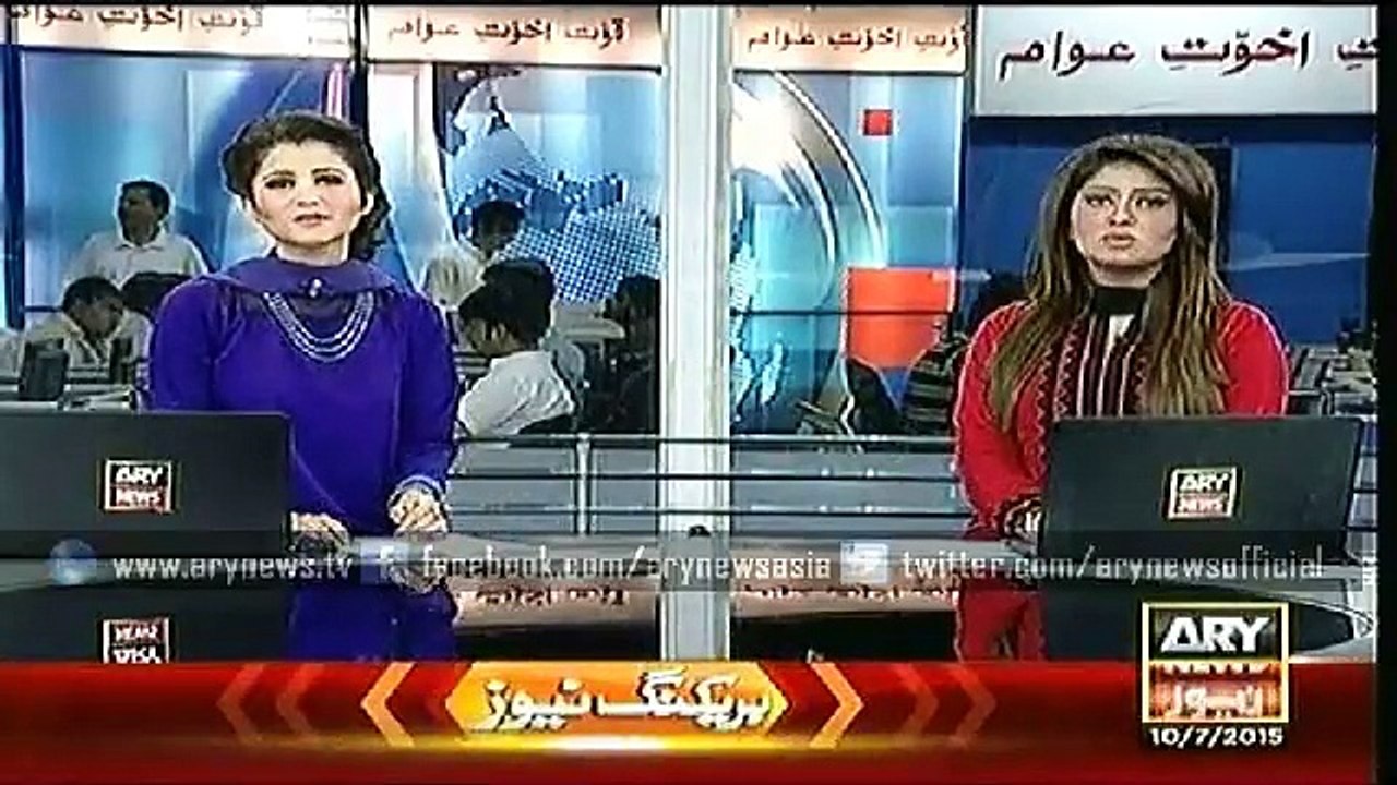Headlines – 1700 – Friday – 10 – July – 2015