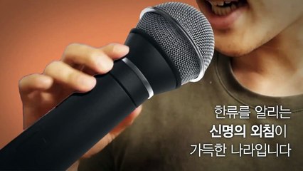 "대학생 UCC 공모전 7.27을 알려라!" 우수상 - 고마운 날