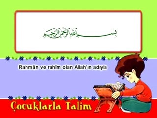 Cocuklar İcin KURAN Talimi 14 Kevser Suresi