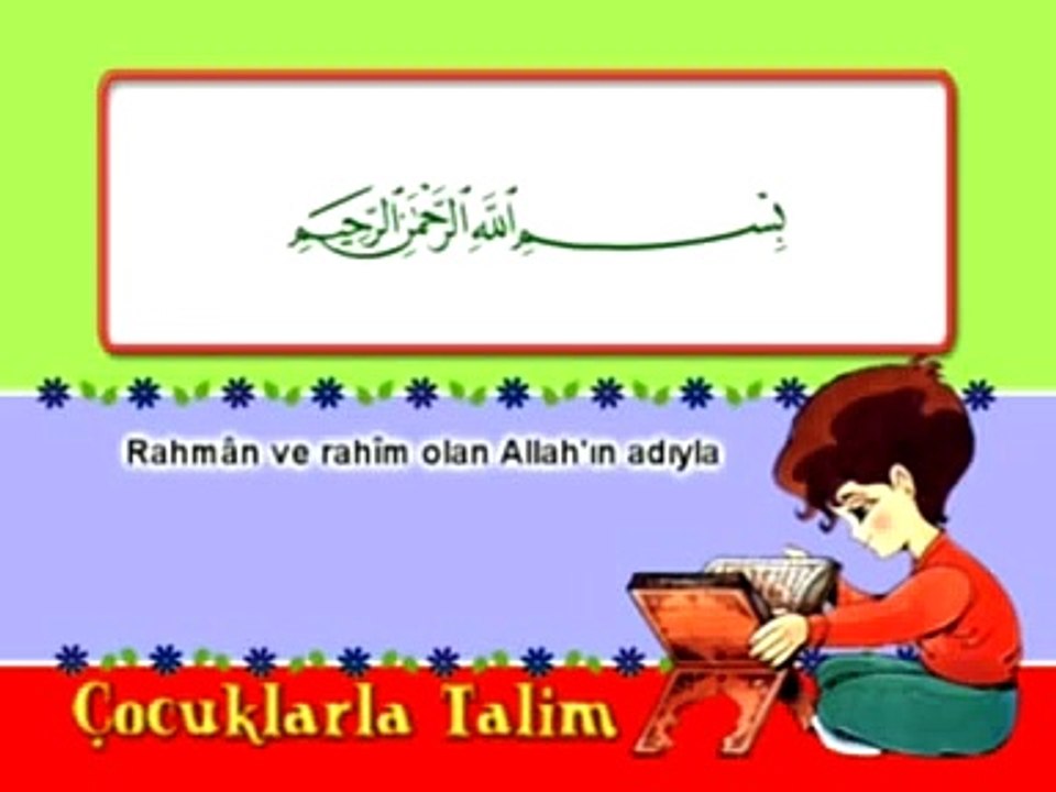 Cocuklar İcin KURAN Talimi 14 Kevser Suresi