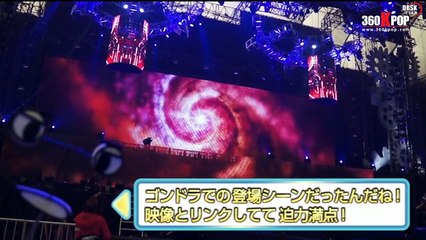 [Vietsub] BIGEAST WINTER 2014 (DBSKTeam 360kpop)