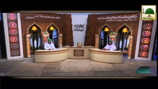 Darul Ifta AhleSunnat - Taraweeh Na Parhen To Roza Hoga