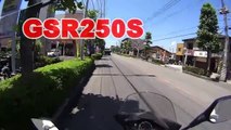 【バイク】GSR250S 納車