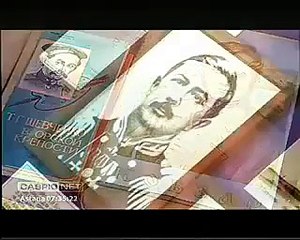 Қазақ қызы Катя