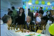 Korean American Community Services - 36 Anniv. Video