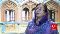 92 TV Report on Umar Hayat Mahal Chiniot By Fazal Abbas