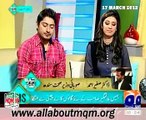 GEO Pakistan: MQM Leader Dr Sagheer assure Pakistani Singer Alamgir his full support
