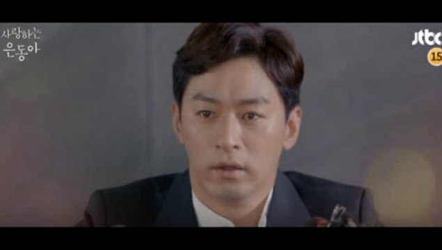 사랑하는 은동아 13회 FULL HD 150710 사랑하는 은동아 13화 김사랑 주진모 키스신