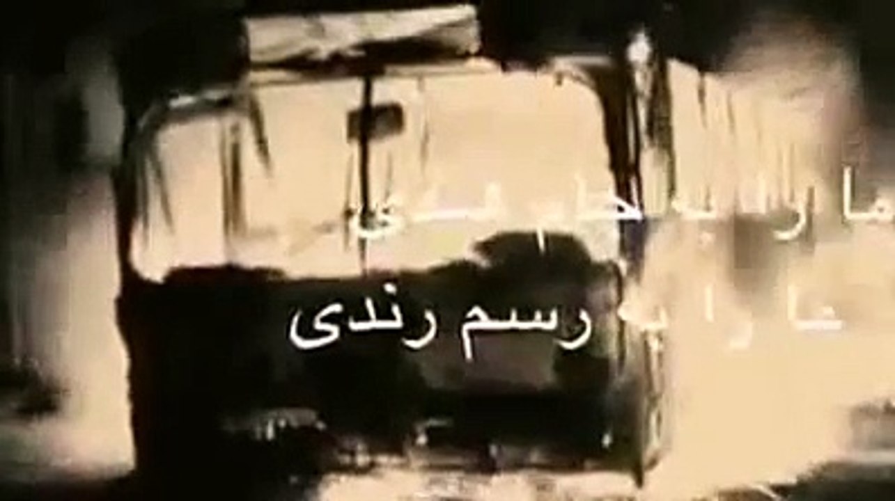 Mohsen  Namjoo -  Hamash Delam