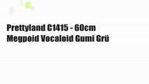 Prettyland C1415 - 60cm Megpoid Vocaloid Gumi Grü