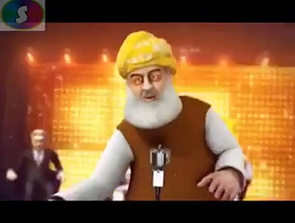 Maulana Fazl-ur-Rehman Animated Parody Song