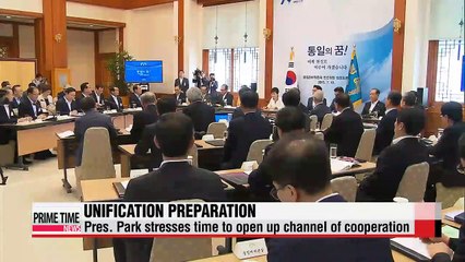 President Park talks about inter-Korean cooperation in health care