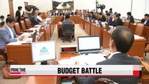 National Assembly begins deliberating multi-billion dollar supplemental budget plans