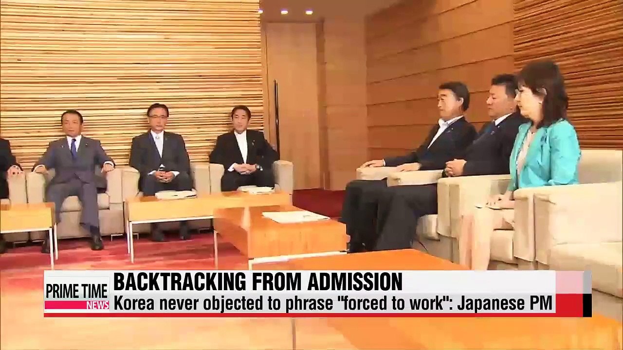 Korea did not object to phrase "forced to work": Japanese PM