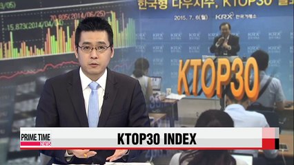 Korea to launch new stock index next week